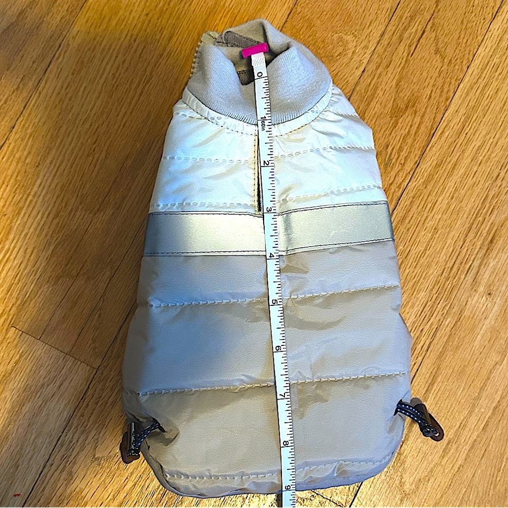 NWOT Petco Brand - Reddy Lightweight Primaloft Tan/Ivory Dog Jacket, XXS/XS